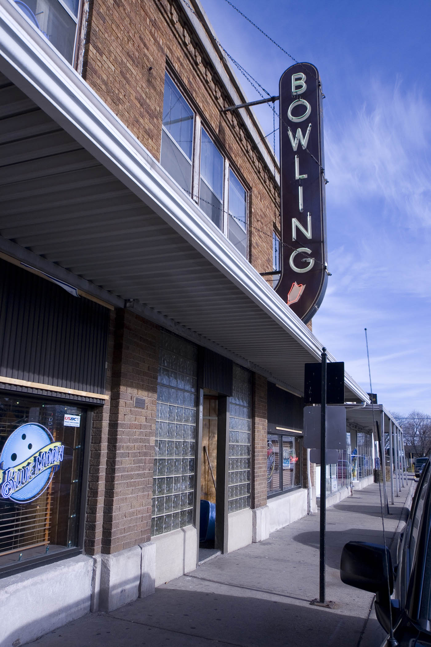 Bowling alley - Groundhog Day Movie Filming Locations in Woodstock, Illinois