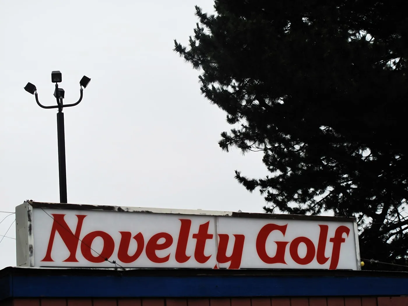 Novelty Golf in Lincolnwood, Illinois.