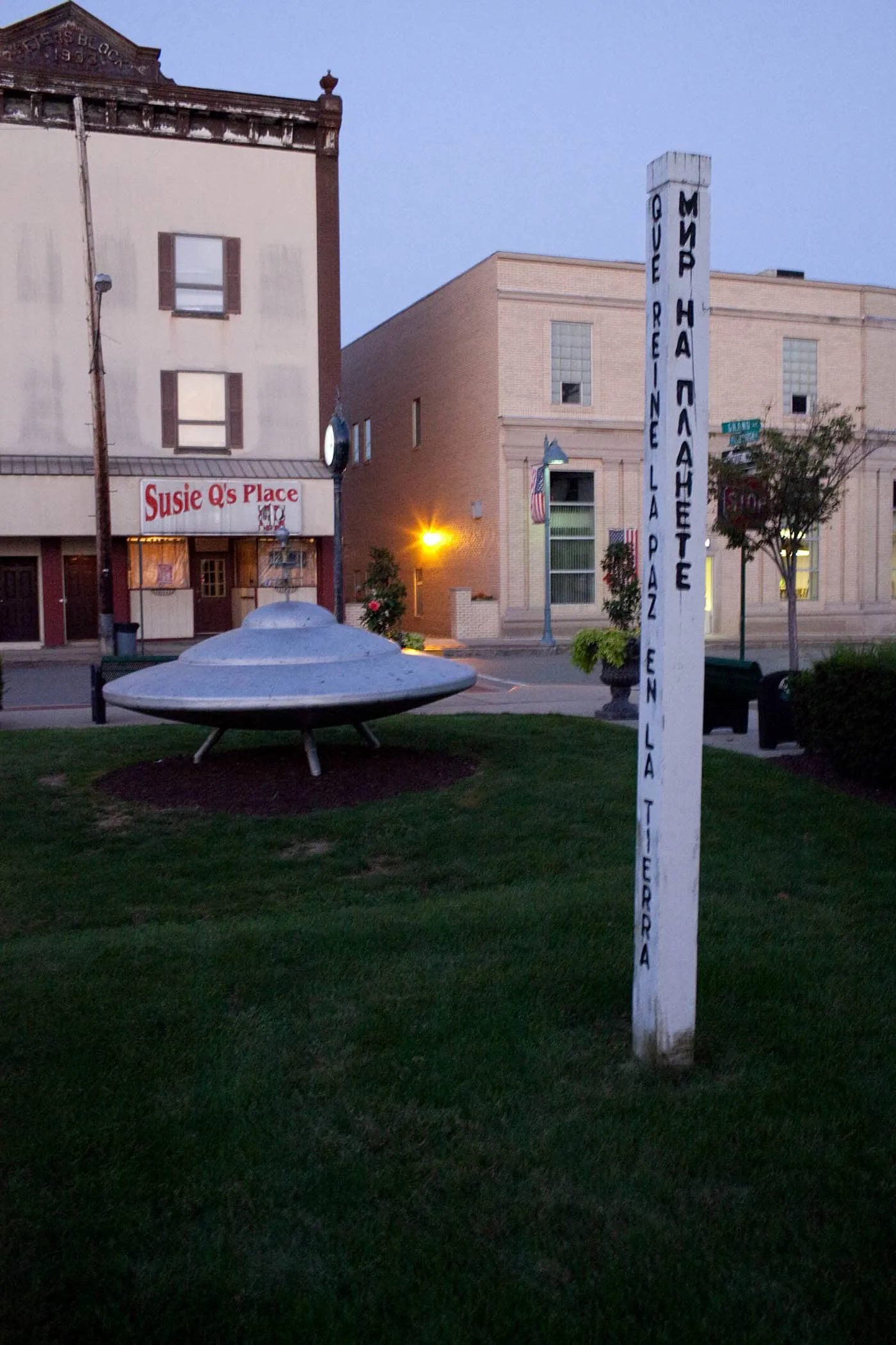 Flying Saucer in Mars, Pennsylvania - Pennsylvania Roadside Attractions