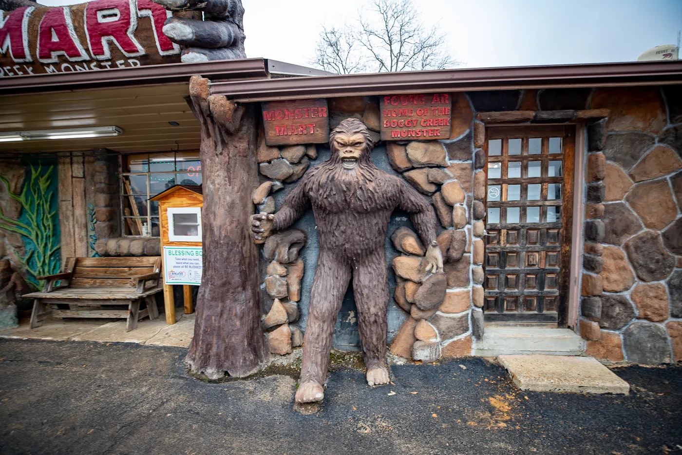 Boggy Creek Monster at Fouke Monster Mart in Fouke, Arkansas roadside attraction and convenience store